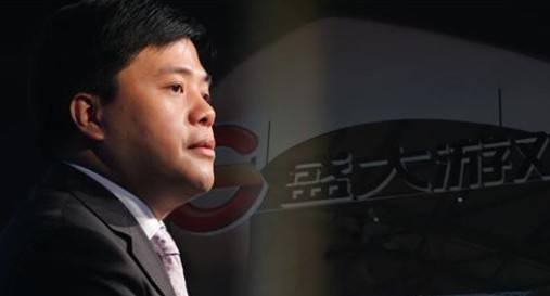 昔日中国首富陈天桥,前首富陈天桥近况