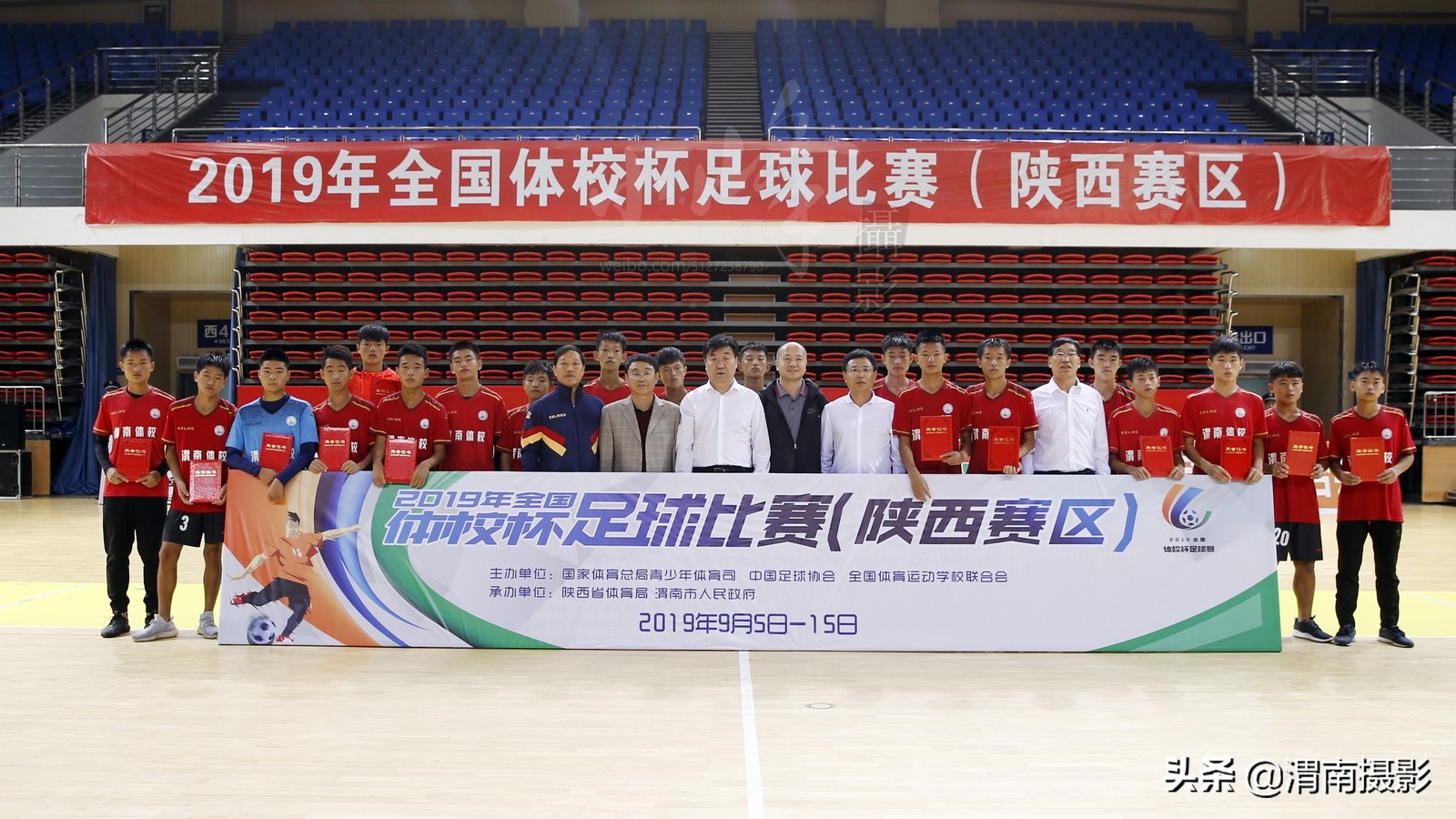 渭南体育篮球回放,镜头下的渭南