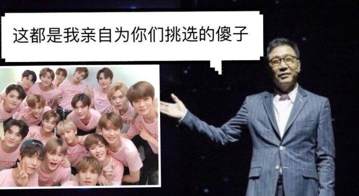 怎么秒懂nct成员,最全教你认清nct成员