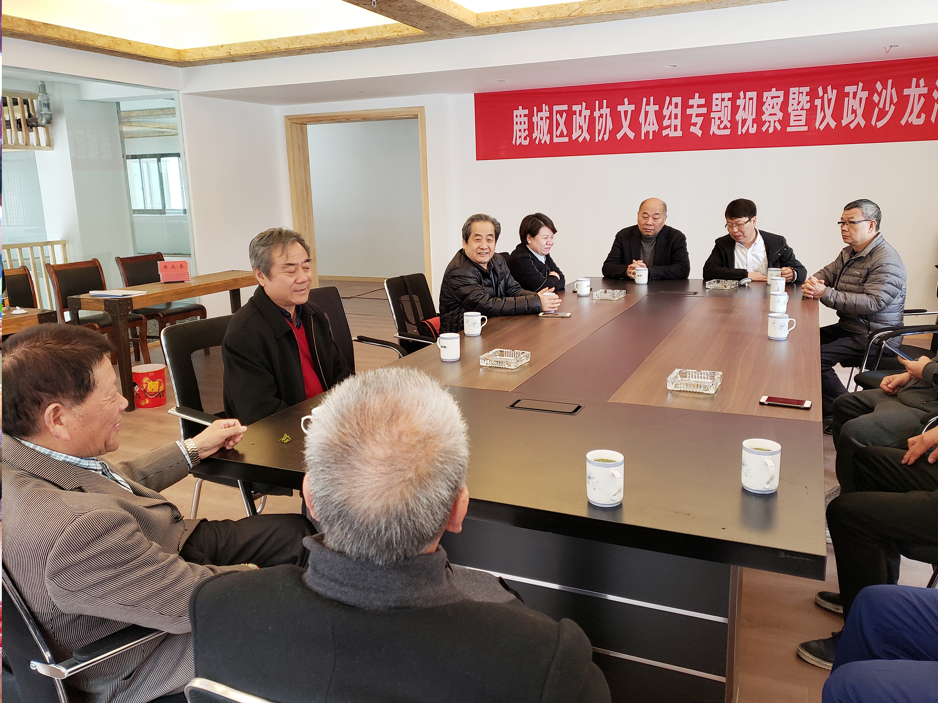 创意未来科技有限公司,创意未来的建筑