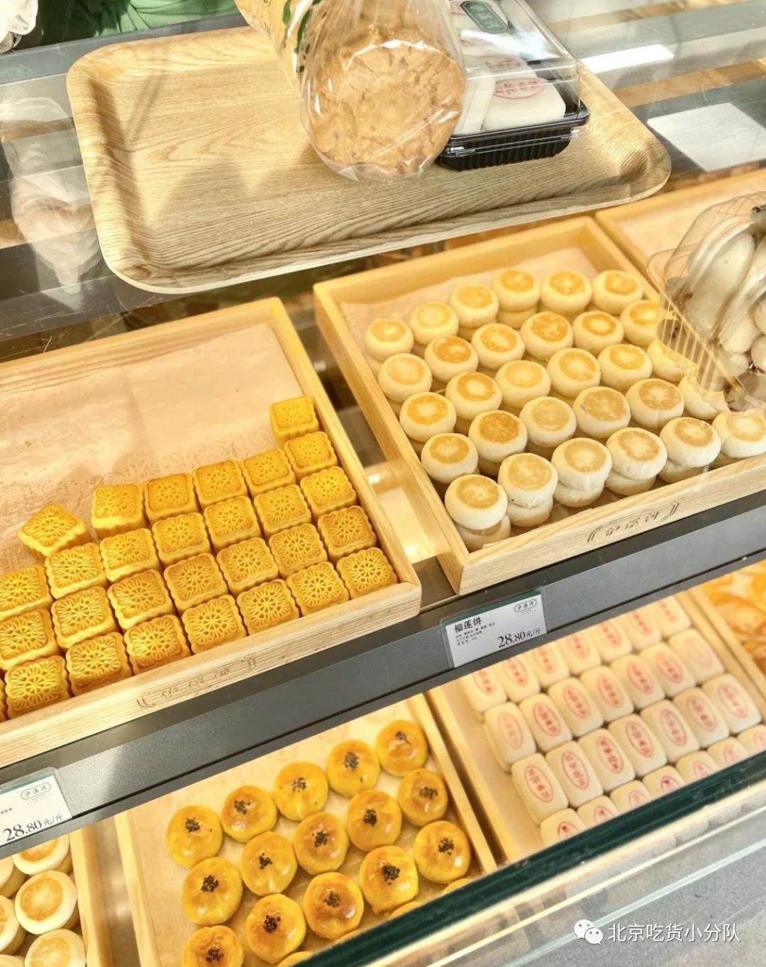 北京10家当红甜品，我安利晚了