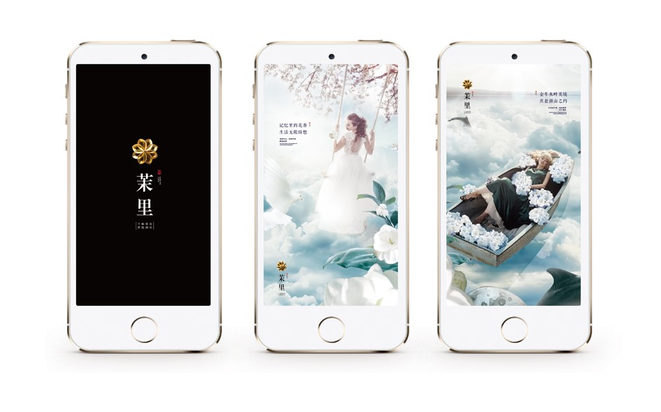 明发浦泰茉里,南京明发浦泰茉里楼盘在哪里