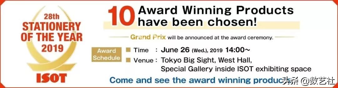 日本文具推荐文具大赏笔袋,开学推荐几款超少女心的文具