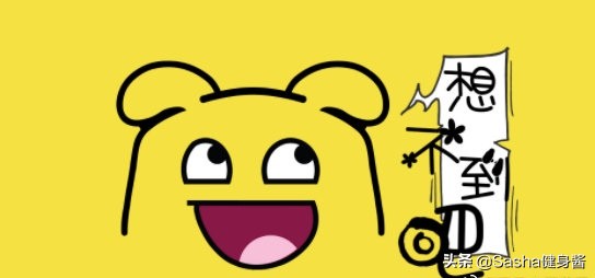 鸡蛋减肥的正确做法,鸡蛋减肥法更适合懒人的减肥方法