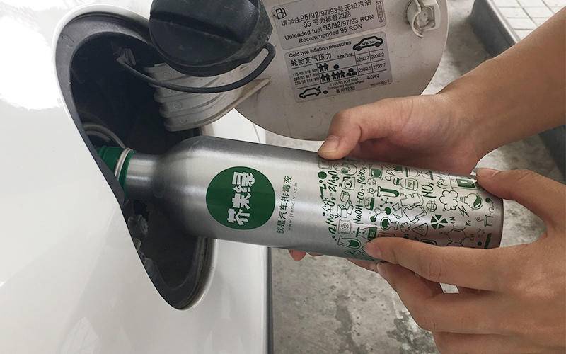 燃油宝该不该用,大众途观挑不挑燃油