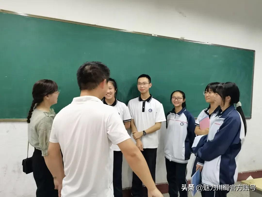 四川省江油中学：以天地为书，聆听地理课堂|江高YYDS