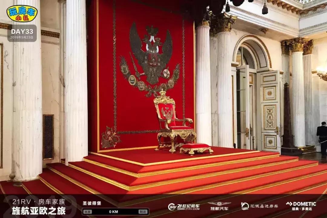 4个月保险11000元俄罗斯做完车辆保养进芬兰亚欧之旅游记（5）