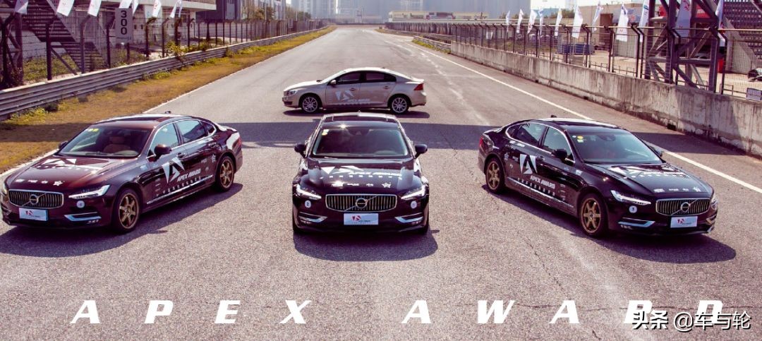 玛吉斯VS5轿车,玛吉斯vs5运动轮胎优缺点