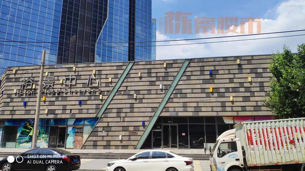 沈阳金廊最好的地段,沈阳金廊最好的楼