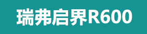 2021年度最受关注的9款房车!大小品牌都有,买它基本不会错