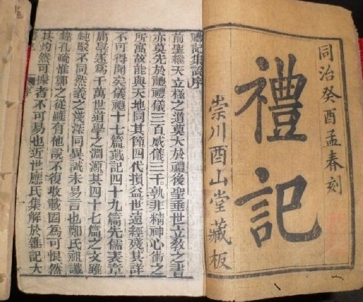 “亲师而外，取友为急”：毛主席如何和师友切磋交流，虚心学习？