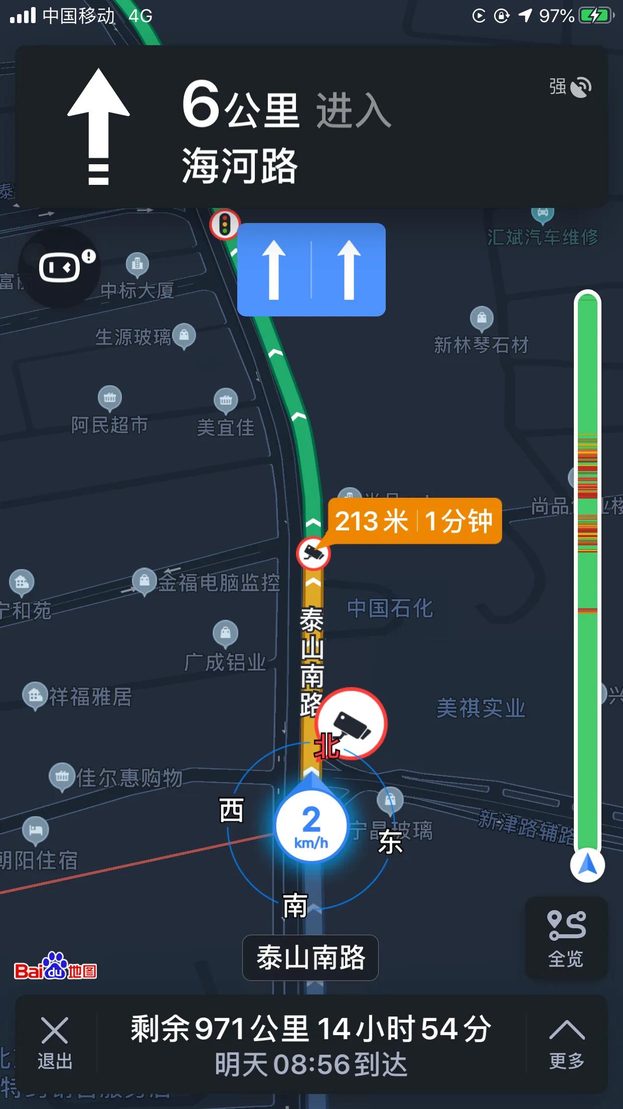 厦门出发海南七日游攻略,厦门自驾游去海南旅游攻略