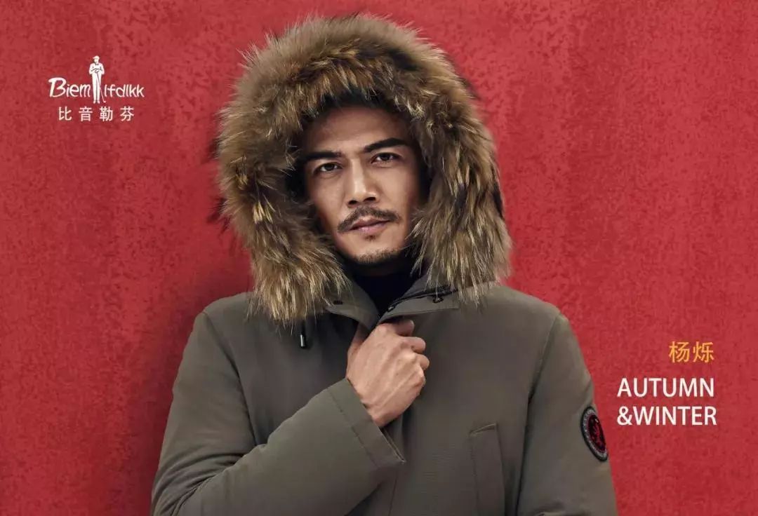 世纪新都红耀中国,世纪新都鸿耀中国年