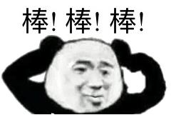 过期的口红用了会中毒吗,便宜的口红吃了会中毒吗