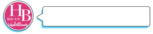 37岁吴昕一个劈叉征服全场！髋关节的柔韧性是好身材的根本