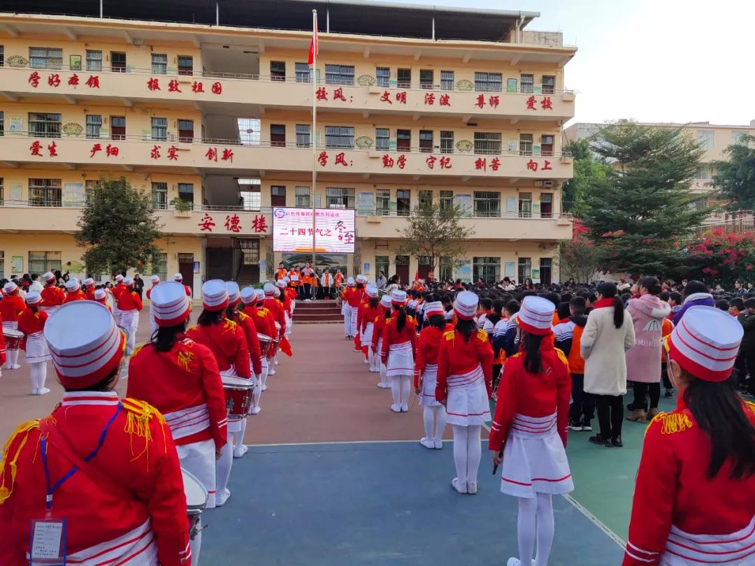 宁强县大安镇中心小学,大安镇中小学校