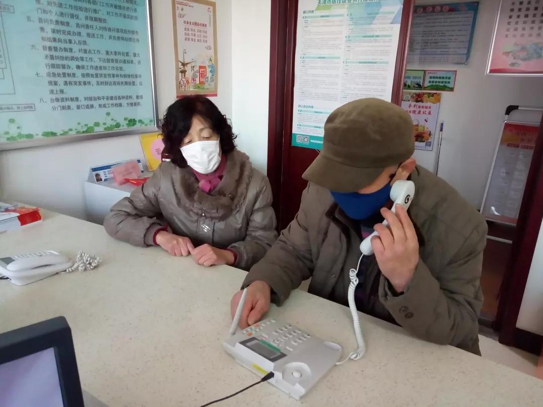 疫情防控文明建设工作,疫情期间的精神文明建设