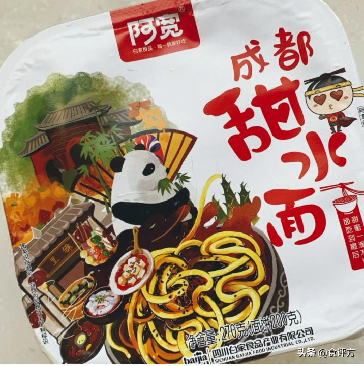 克明面业股价下跌原因,克明面业业绩公告