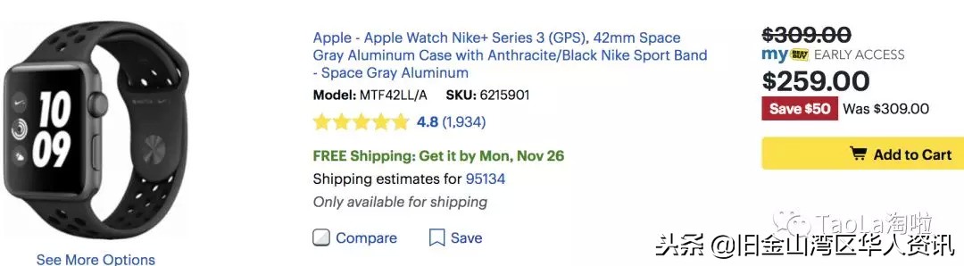 美国黑五打折是不是残次品,美国黑五折扣完和原来价格一样