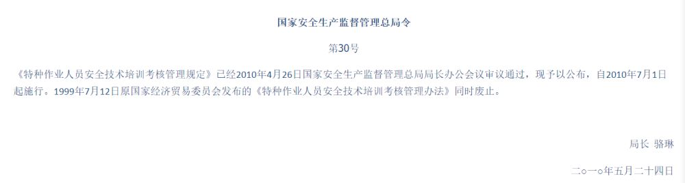 空调安装工人每天能赚多少钱,现在空调安装工赚钱吗