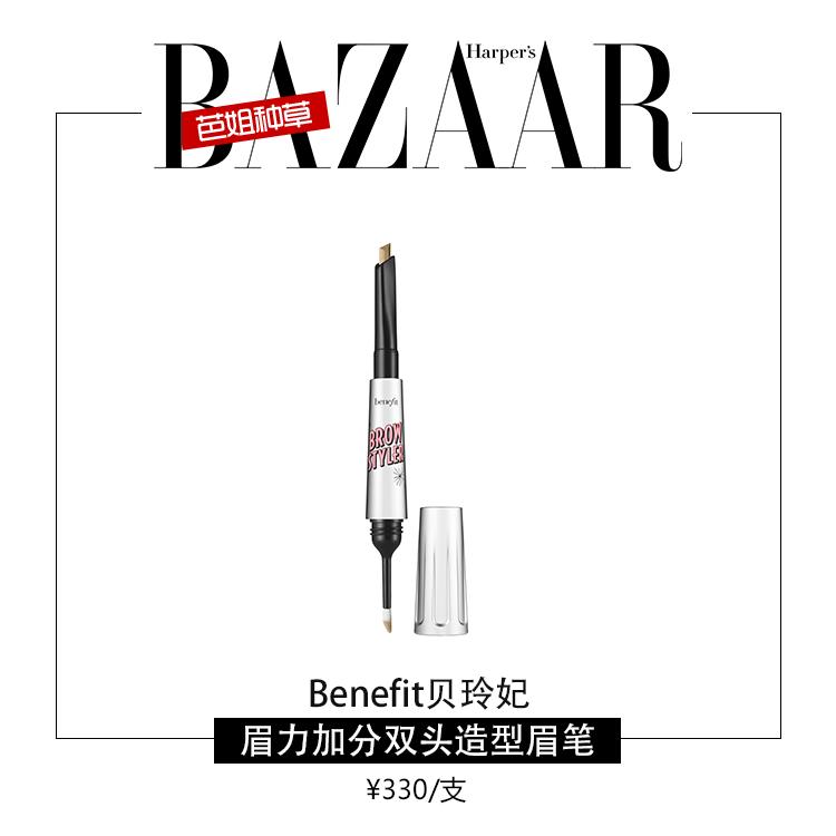 对自己美貌不自信,对自己的美貌一直有自信