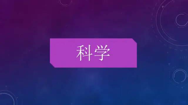 期末庆典〡诗酒趁年华:读写起来,讲玩起来,串烧起来,演唱起来