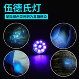 猫癣人和猫怎么处理,猫癣的猫碰过的东西怎么处理