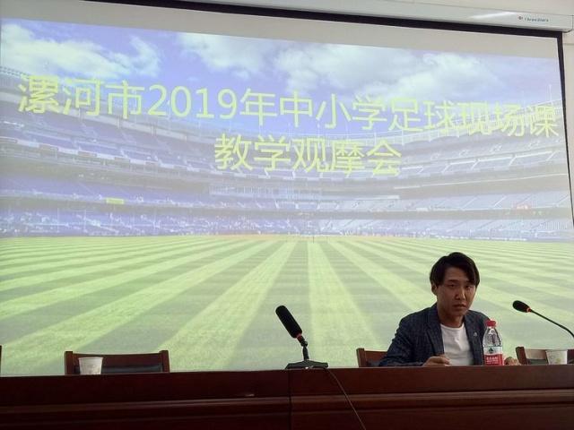 临颍小学足球比赛,临颍县颍川学校足球操