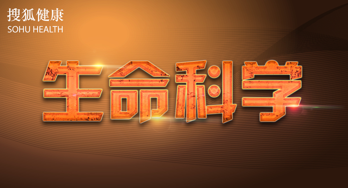 心脏入冬安全指南｜照蓝光也能降血压！高血压或可告别终生服药