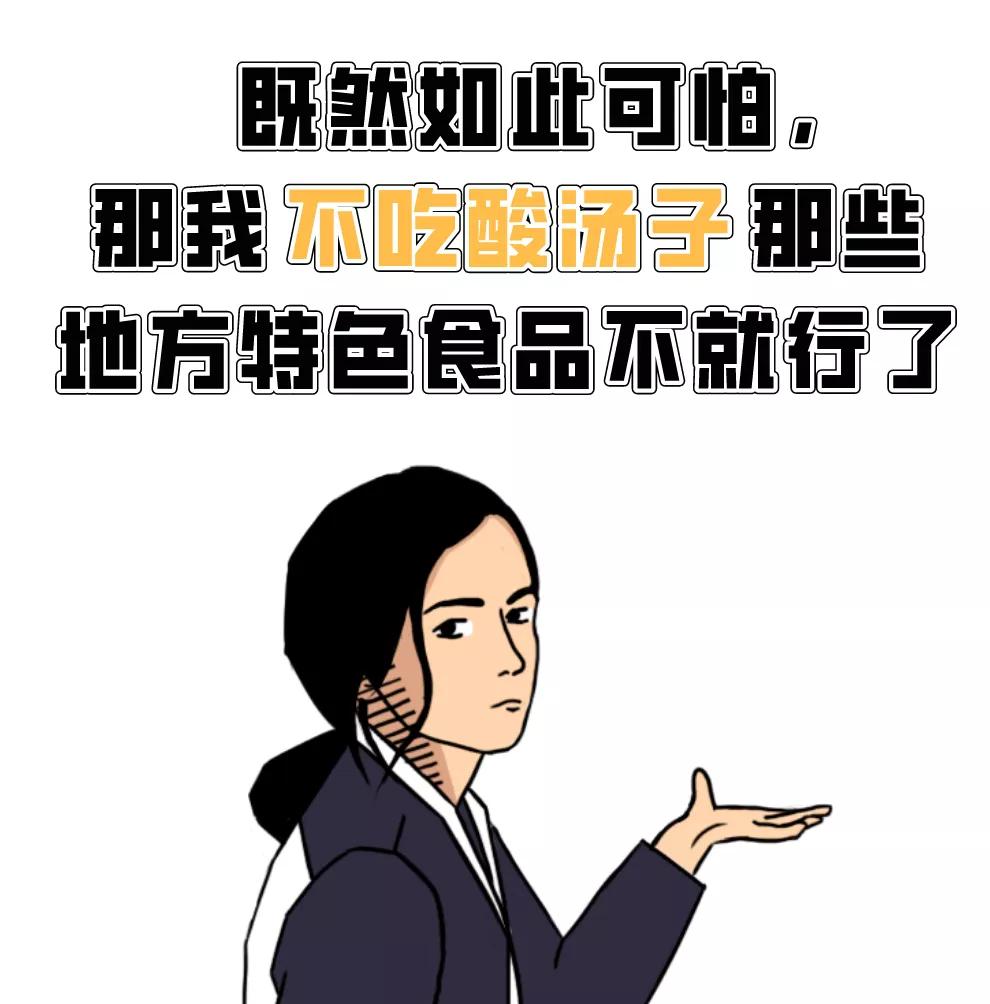 一家9口人食物中毒,一家9口食物中毒最新
