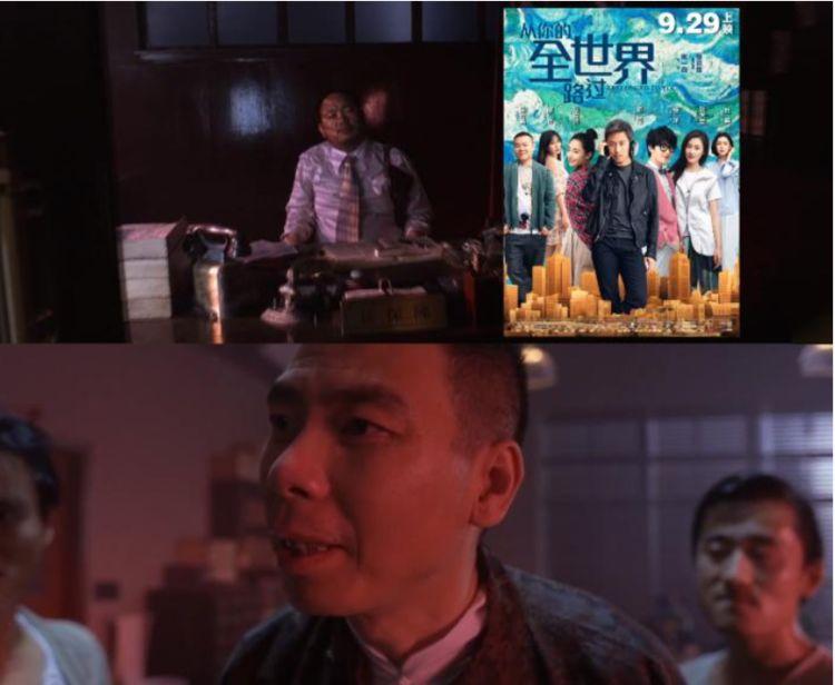 周星驰电影真的是真功夫吗,周星驰功夫影视