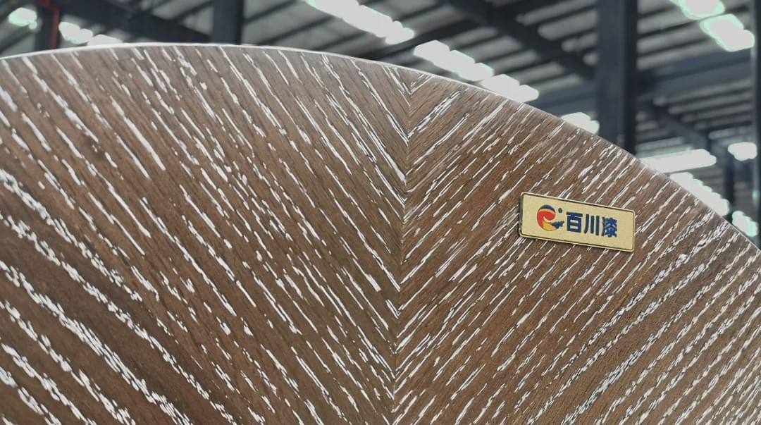 百川化工,百川化工近日动态