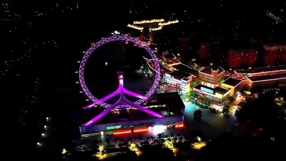 花都温泉度假村独立泡温泉,花都温泉好玩吗