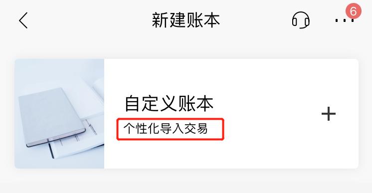 没钱怎么理财?小招整理了26000个评论,找到了答案