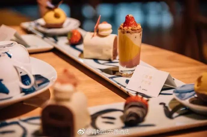 中国最闲适的城市,中国最悠闲城市