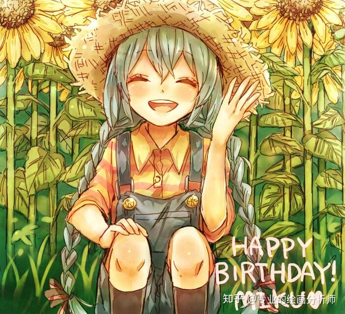 学动漫绘画前要掌握哪些知识,为什么我不想学画画