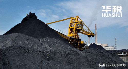 煤炭等大宗商贸行业的运输业务,煤炭大宗贸易供应链风险