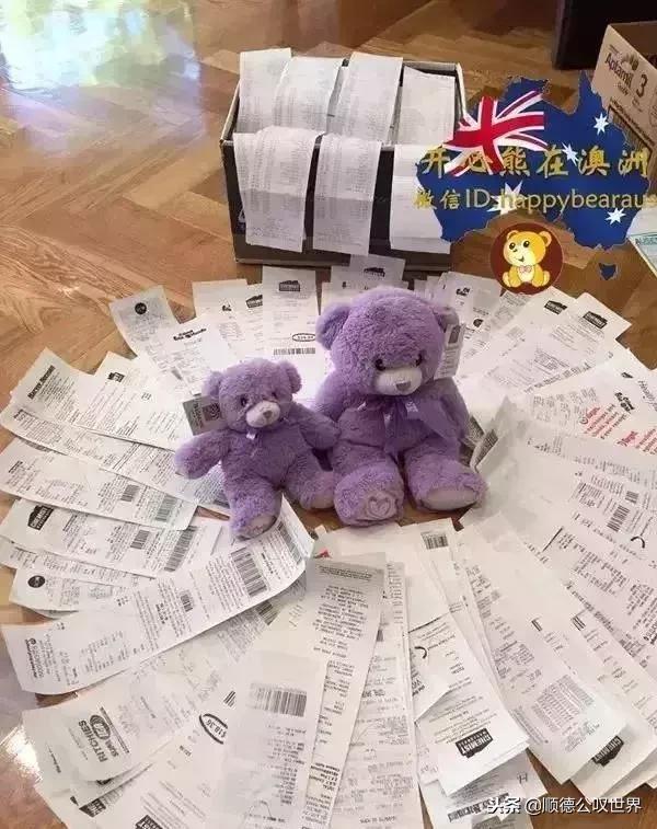 火遍佛山的“移动澳洲贩卖机”来顺德了!N多礼品免费送!