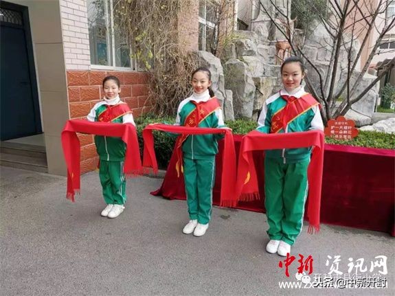 青岛市市长杯颁奖典礼,全市校园足球联赛圆满闭幕