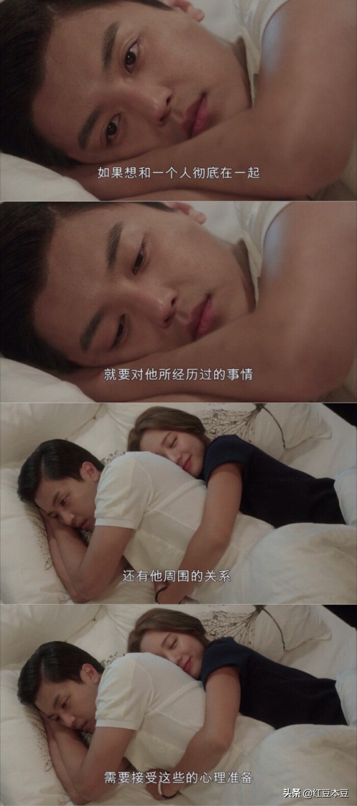 婚姻爱情没有性价比,婚姻和爱情没有关系