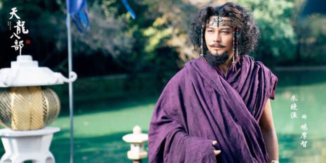 濡沫江湖明教宝藏鸠摩智怎么过,鸠摩智为什么成功