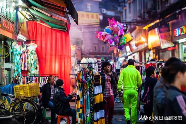 毛莉:广漂”几十万非洲人生活调查