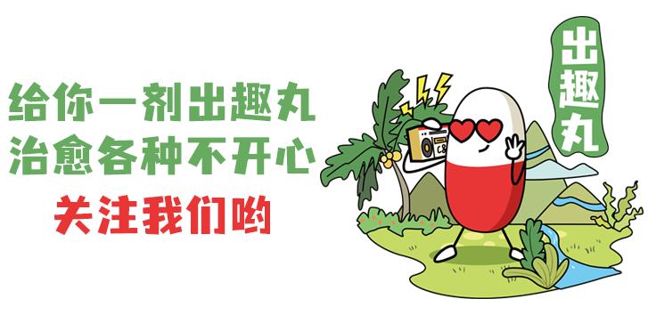 邢台太行山旅游,邢台南太行一日游