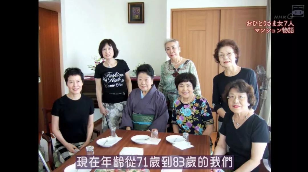 看完这部纪录片,看完这部电视剧