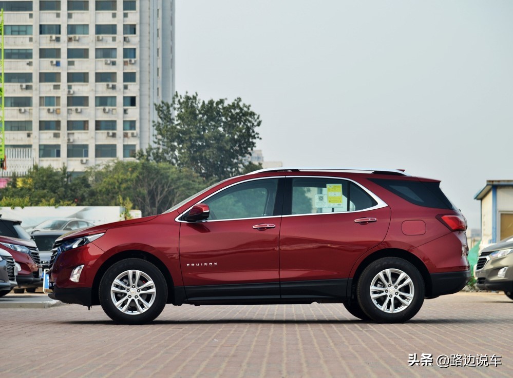 新款雪佛兰探界者值得买吗,雪佛兰探界者的优缺点有哪些