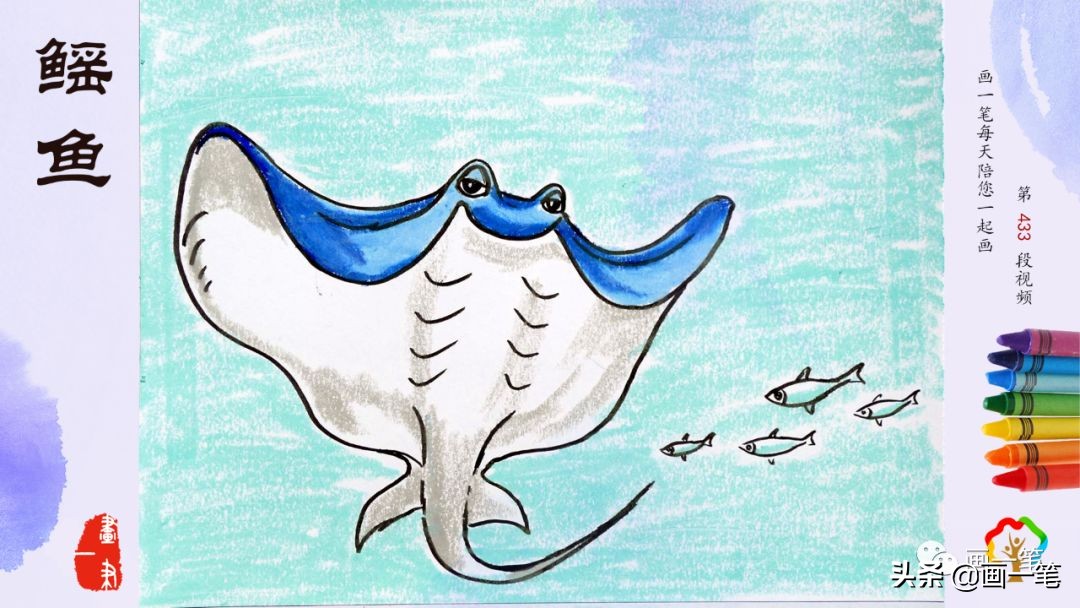 海葵和小丑鱼绘画,小丑鱼和海葵共生的小练笔