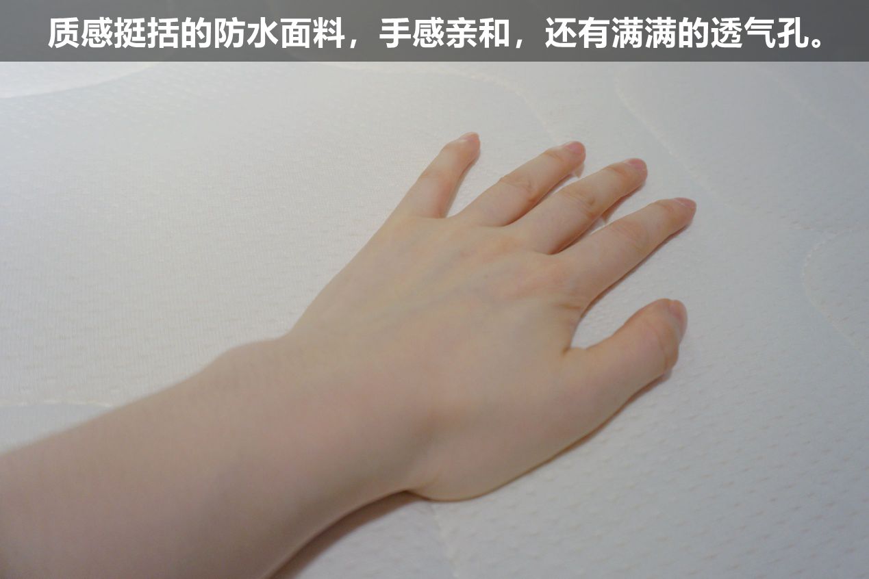 慕思床垫测评：天生情趣高手！多重睡感，集科技与灵动于一身