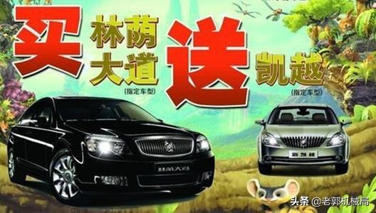 @微信官方,请把这篇“好车圣经”送给大家