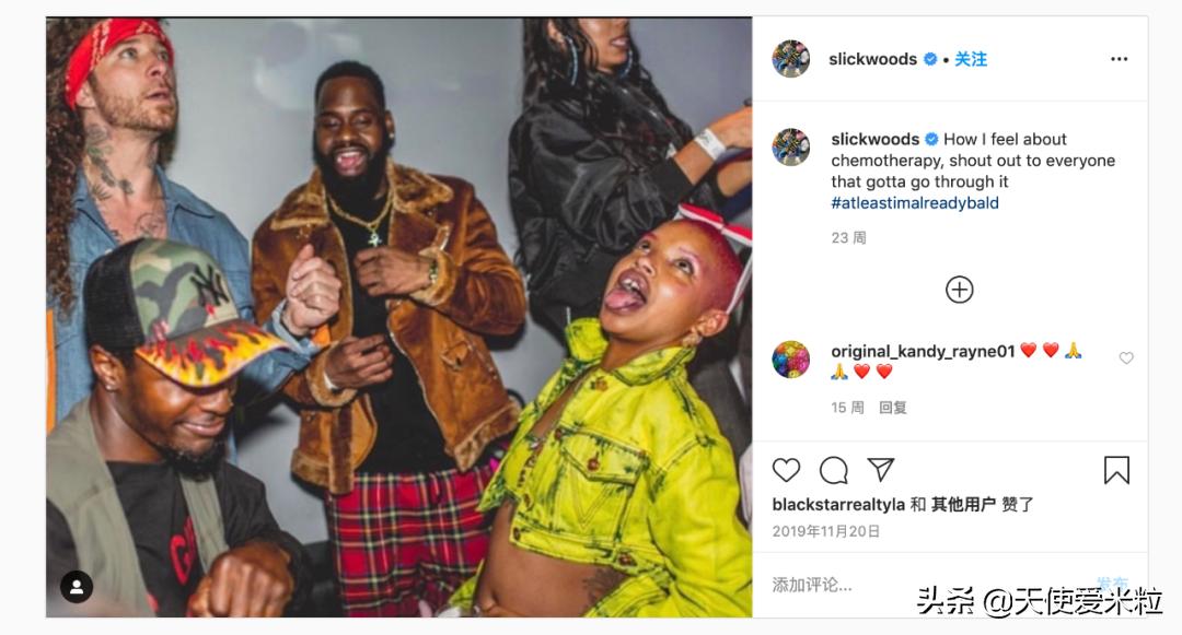 超模变迁史,超模嫁到豪门生孩子