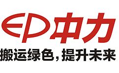 国产叉车十大品牌排行榜最新款,液压叉车十大品牌